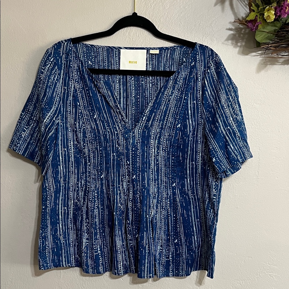 🌾Anthropology Mauve Blue and White Striped Peplum Blouse
